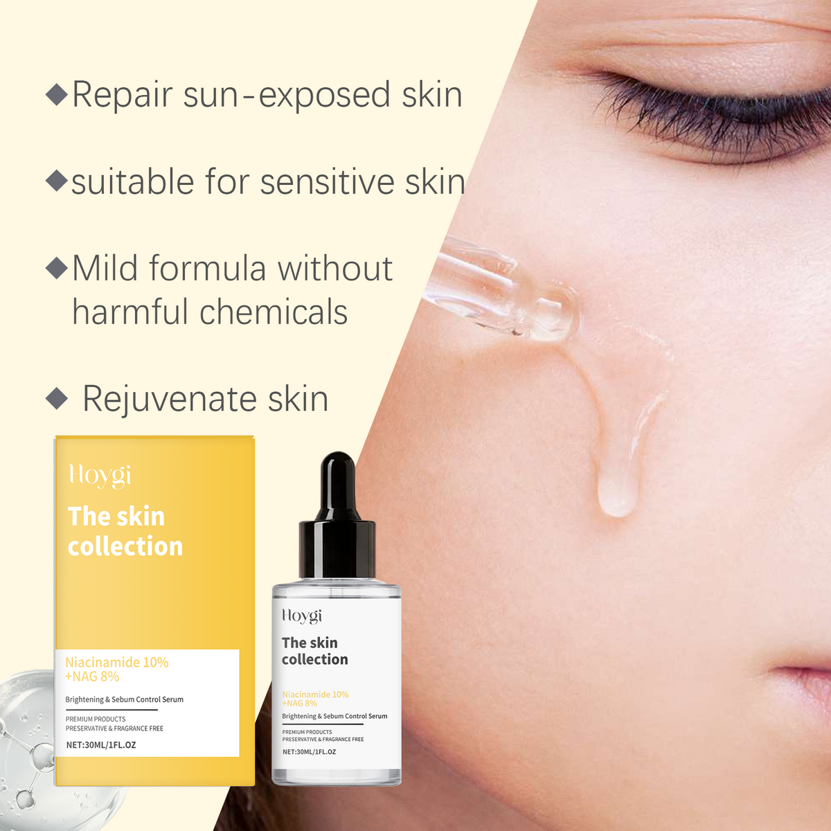 Luna Lunar Glow Brightening Serum